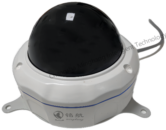 Ultra wideband AOA positioning base station MHI-UA01