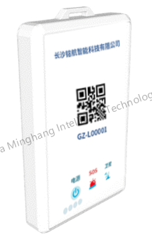 Indoor and outdoor integrated material positioning terminal MHI-WZ01